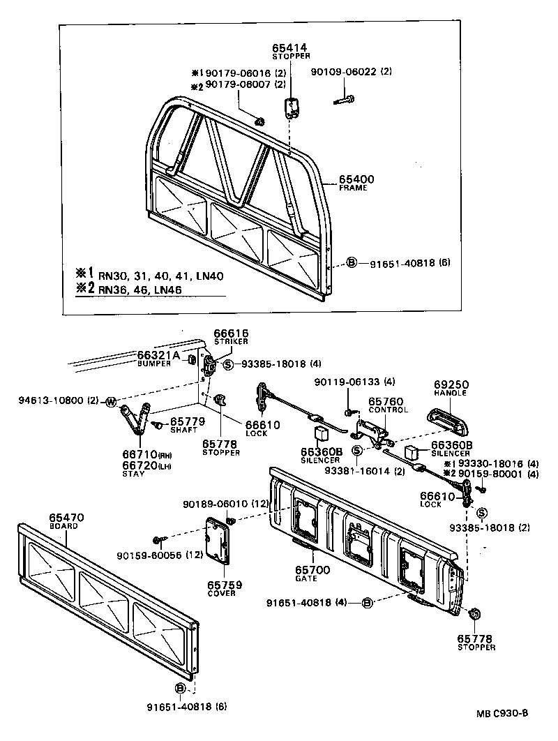 65470-89110 FRAME ASSY, REAR BODY GUARD product image