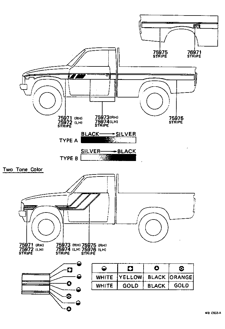 75999-89107 STRIPE, SIDE, LH UPR product image
