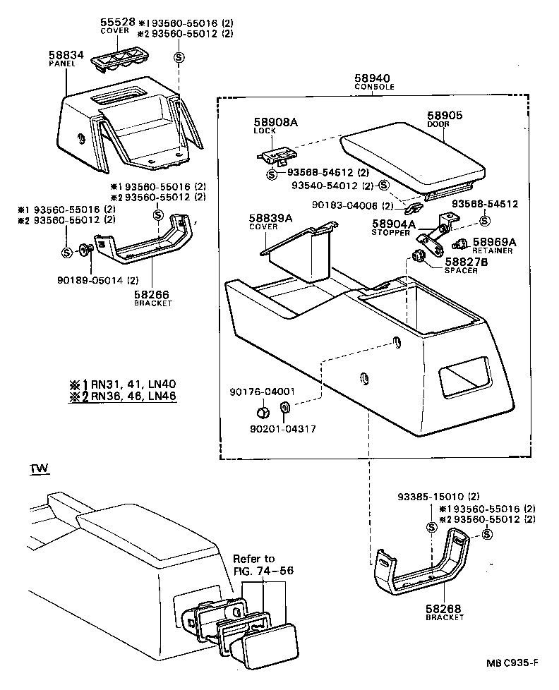 82817-20110 PROTECTOR, WIRING HARNESS product image
