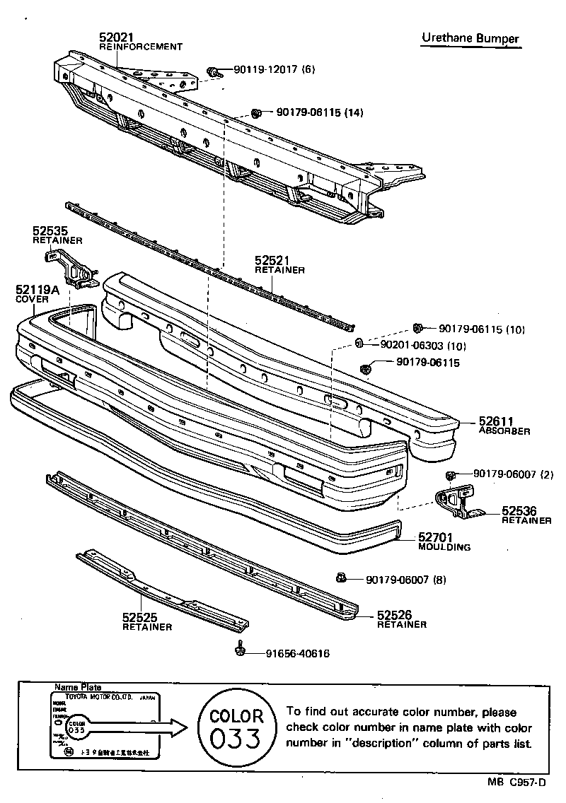 52021-30060 REINFORCEMENT SUB-ASSY, FRONT BUMPER product image