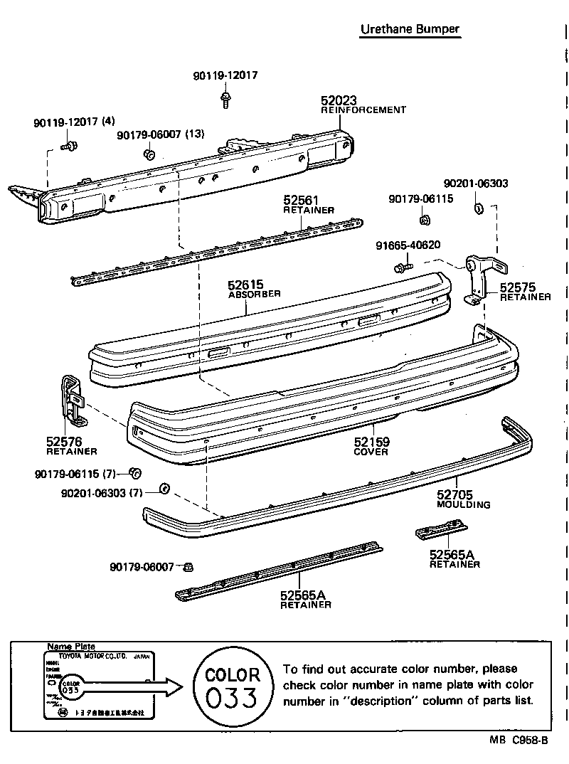 52015-30020 STAY SUB-ASSY, REAR BUMPER, RH product image