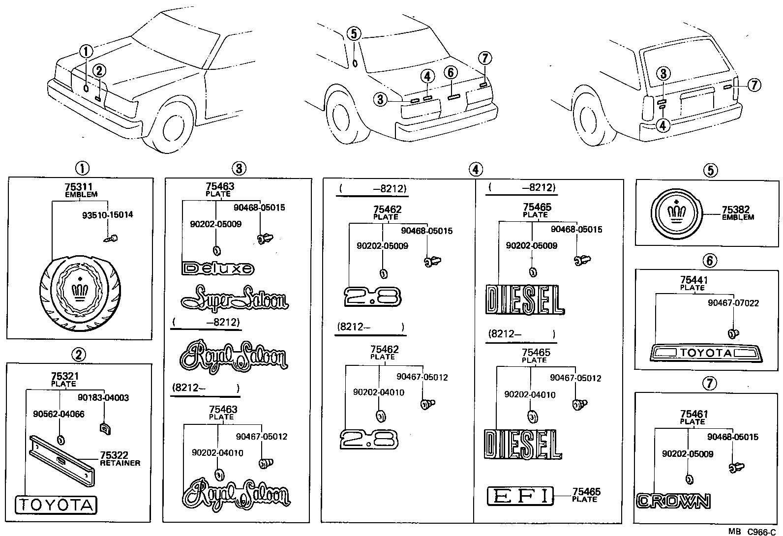 75441-30080 PLATE, REAR NAME, NO.3 (DISPLACEMENT) product image