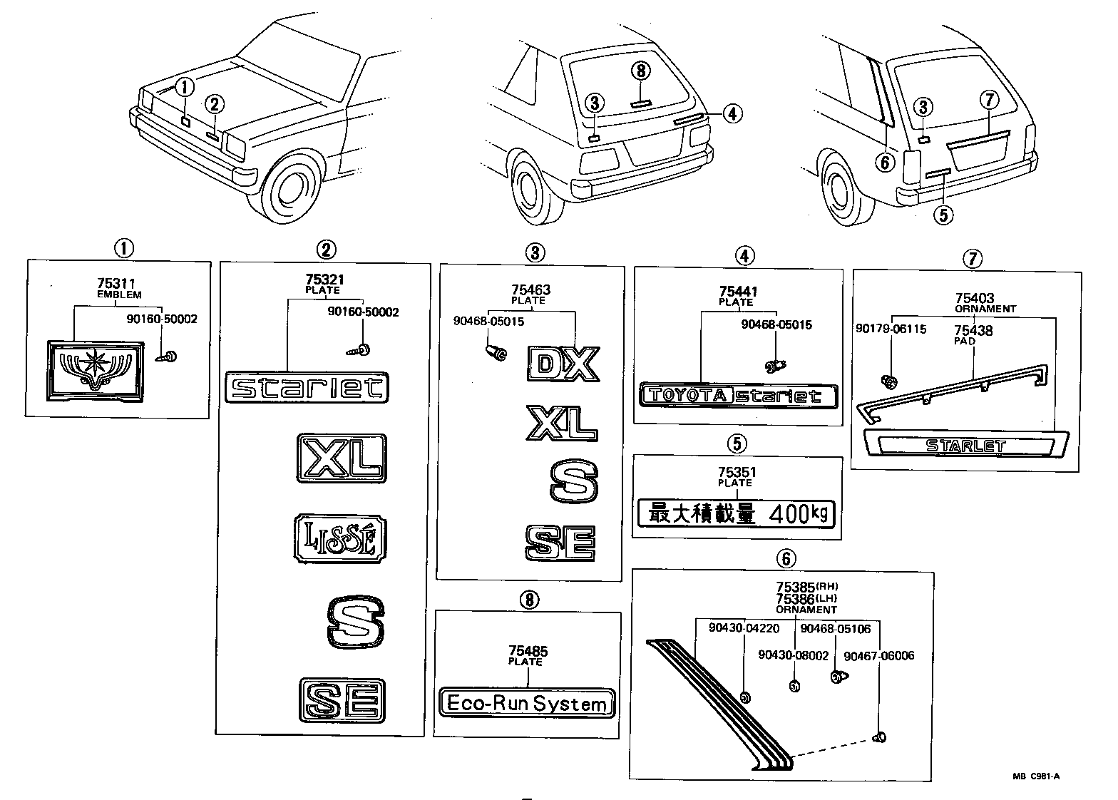 75443-10121 PLATE, REAR NAME, NO.4 (GRADE MARK) product image