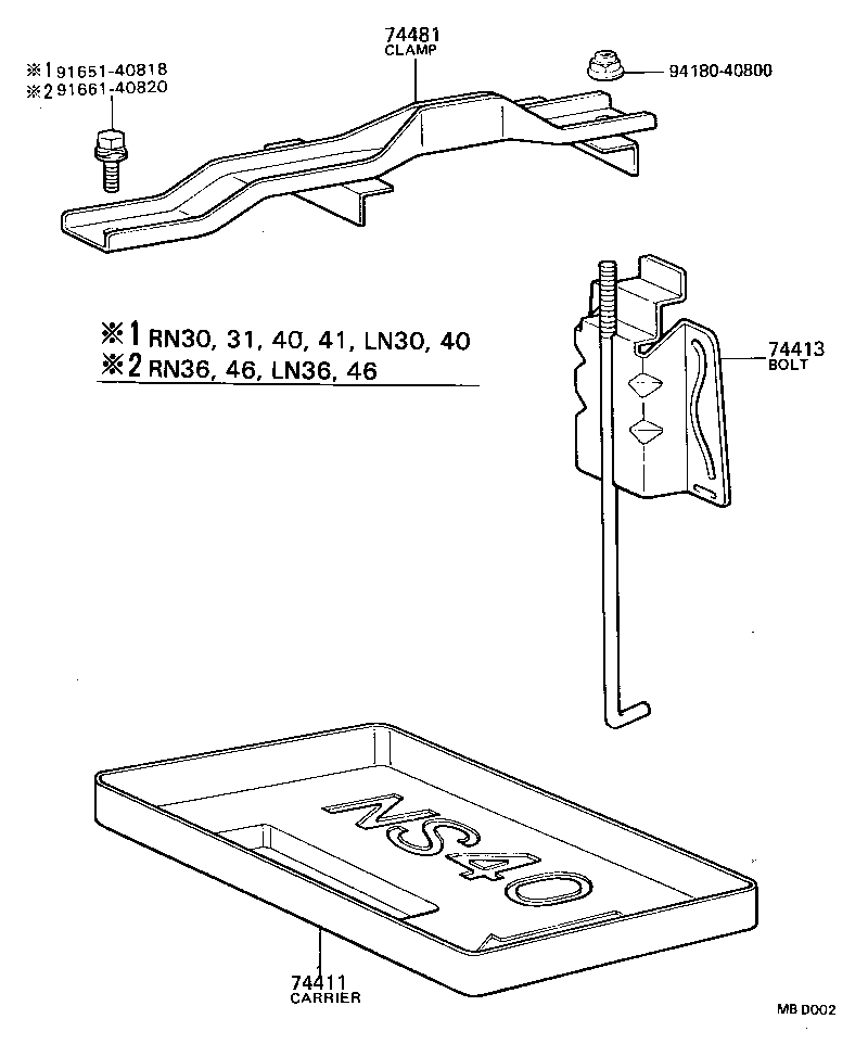 74404-95110 CLAMP, BATTERY HOLD DOWN product image
