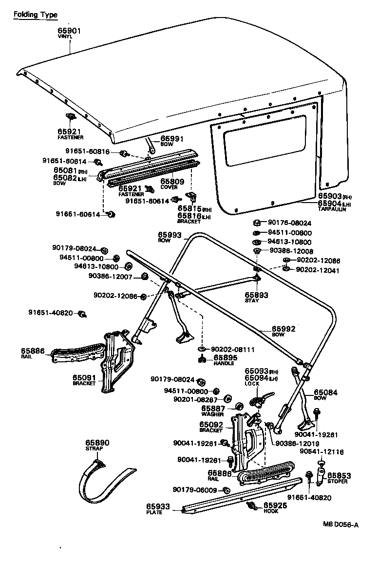 65831-87604 CLAMP, CURTAIN RAIL, NO.1 product image