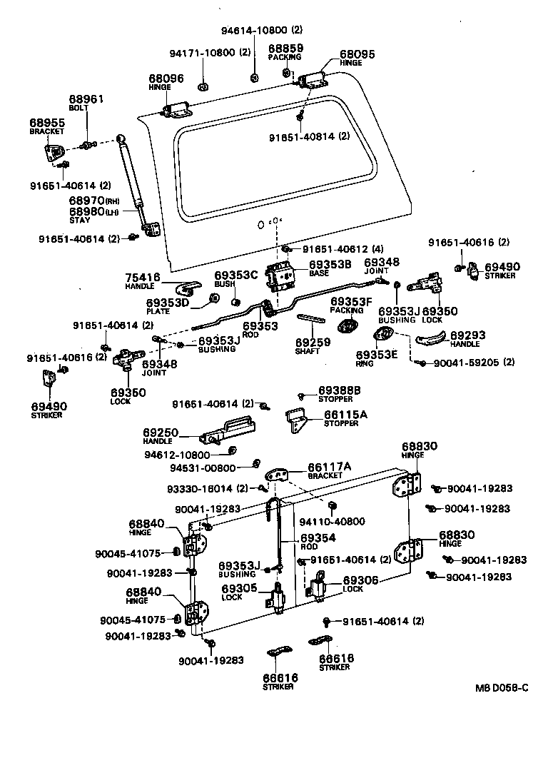53401-87601 HINGE ASSY, BACK DOOR, RH product image