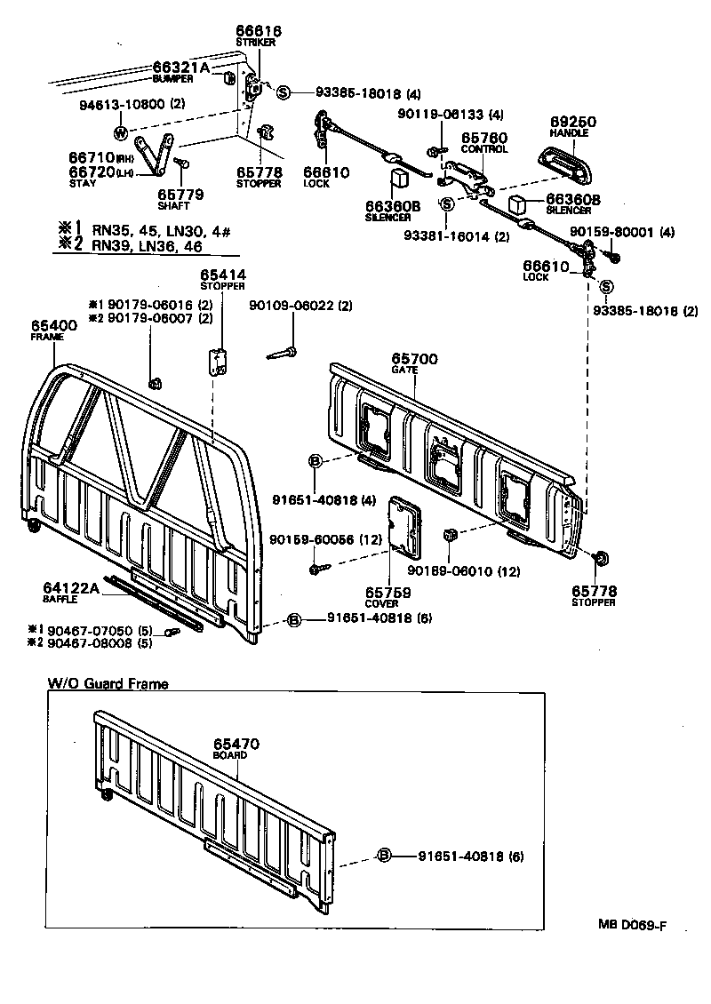 64122-95110 BAFFLE, DUST REAR BODY product image