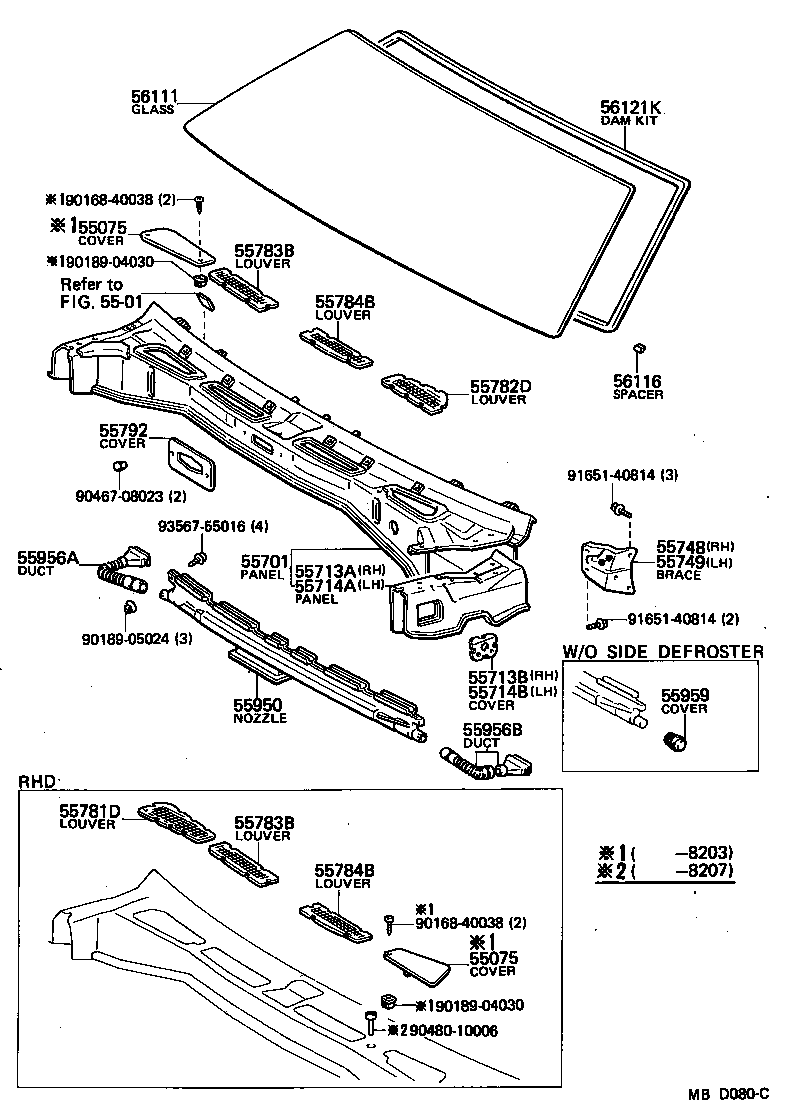 55950-14090 NOZZLE ASSY, DEFROSTER product image
