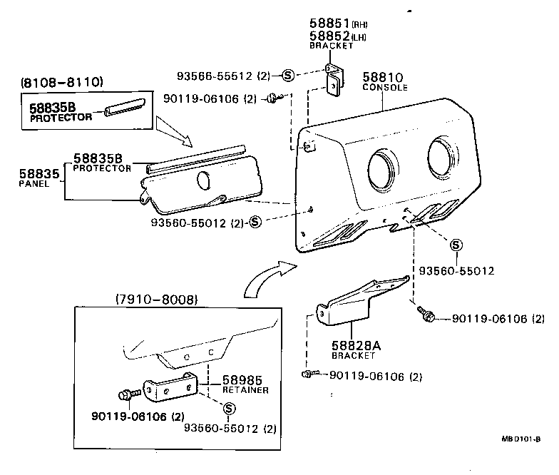 82817-20110 PROTECTOR, WIRING HARNESS product image