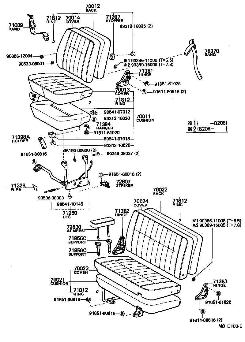 71075-90808 COVER ASSY, NO.1 SEAT CUSHION product image