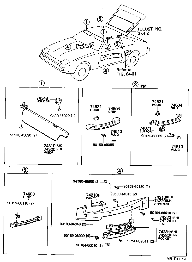 74336-14020 CLIP, VISOR ARM SET product image