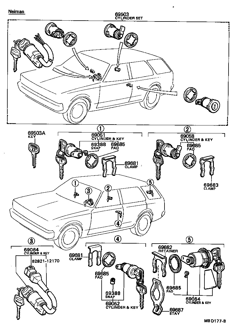 69005-12280 CYLINDER SET, LOCK product image