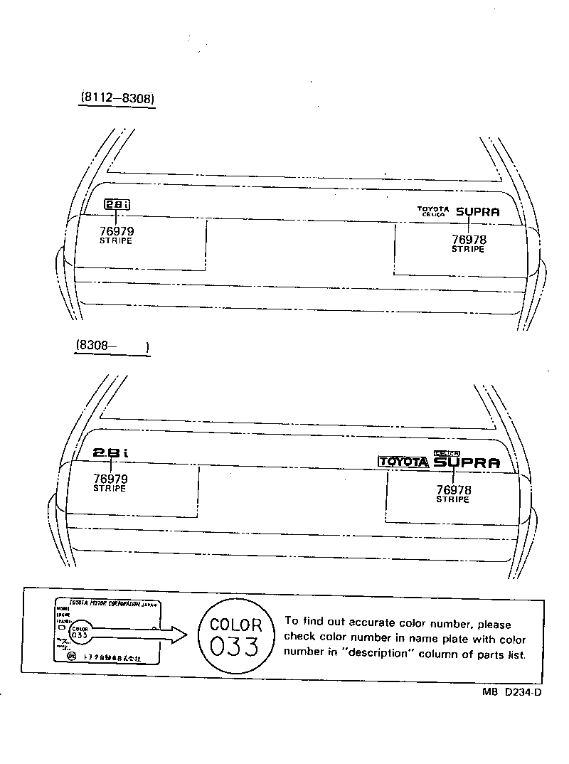 75997-14020-01 STRIPE, REAR BODY BACK, LH product image