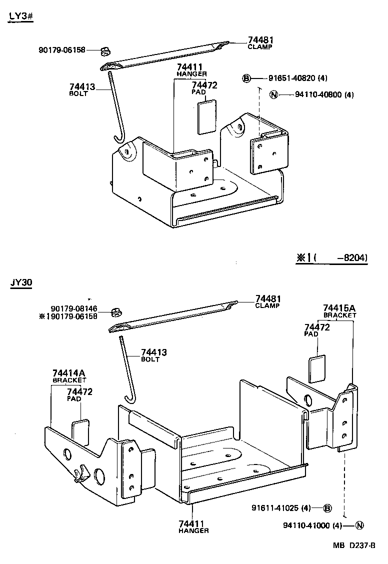 74451-25030 BOLT, BATTERY CLAMP product image