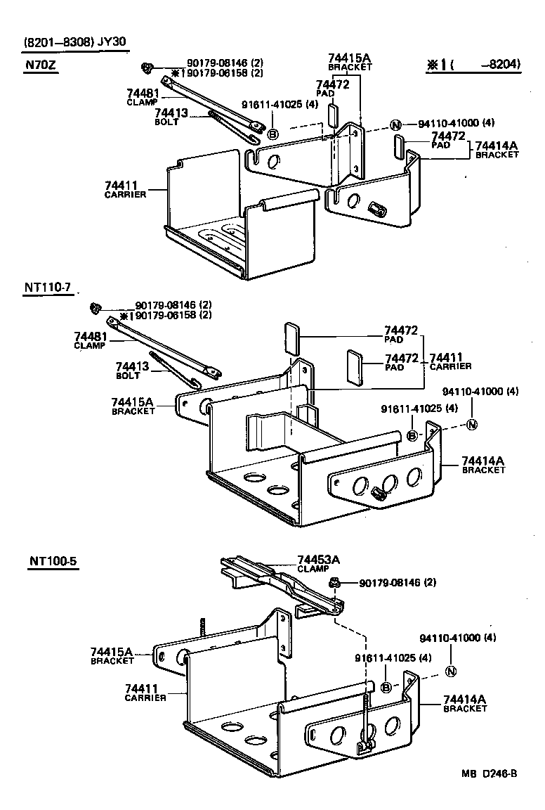 74404-25030 CLAMP, BATTERY HOLD DOWN product image