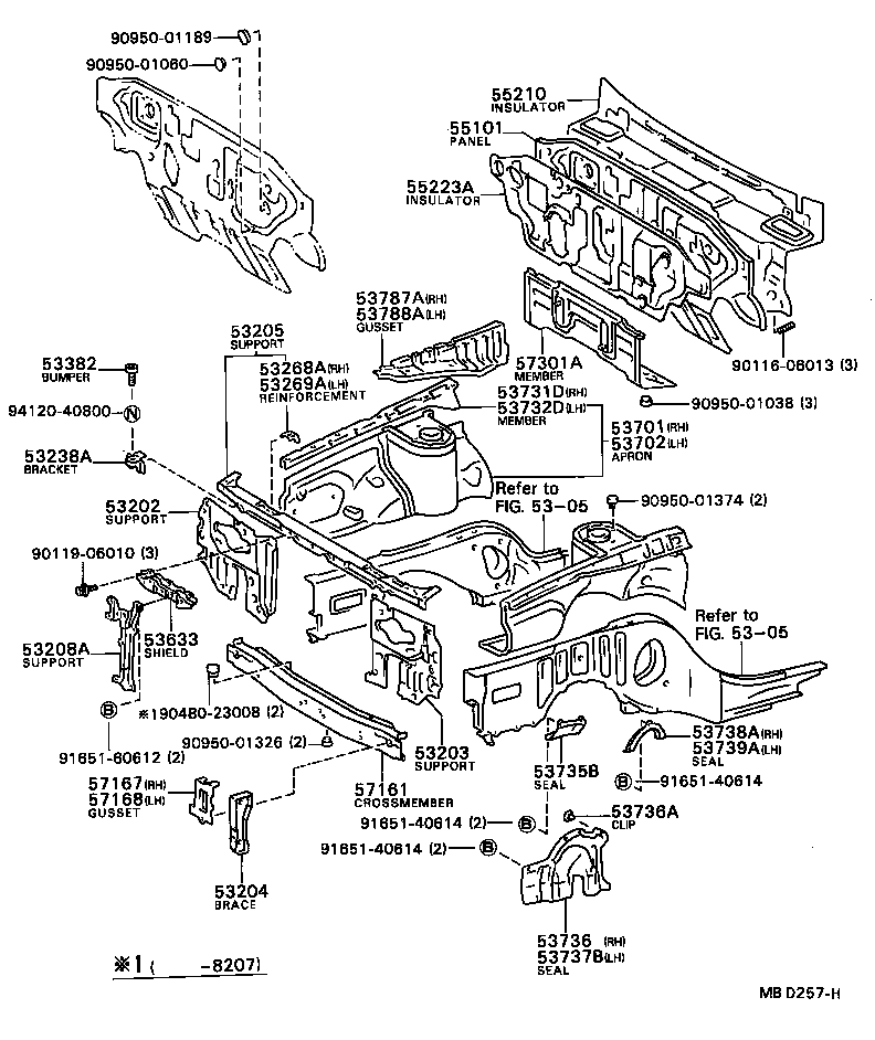 53701-32900 APRON SUB-ASSY, FRONT FENDER, RH product image