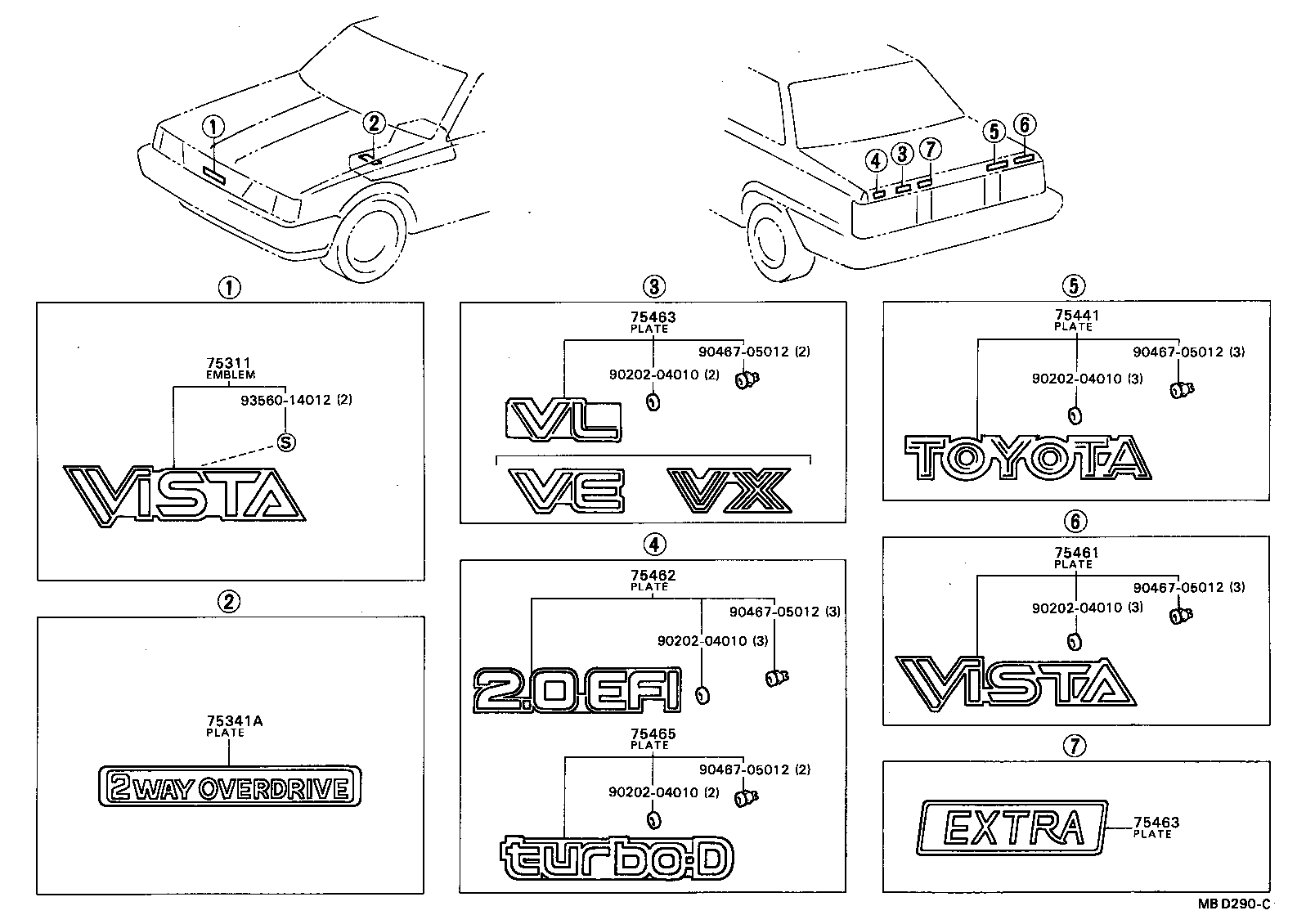 75443-32030 PLATE, REAR NAME, NO.4 (GRADE MARK) product image