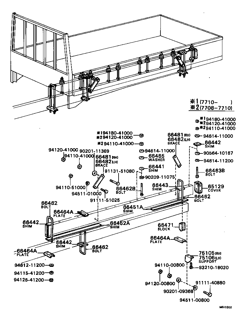66413-96301 SHIM, MOUNTING, NO.1 product image