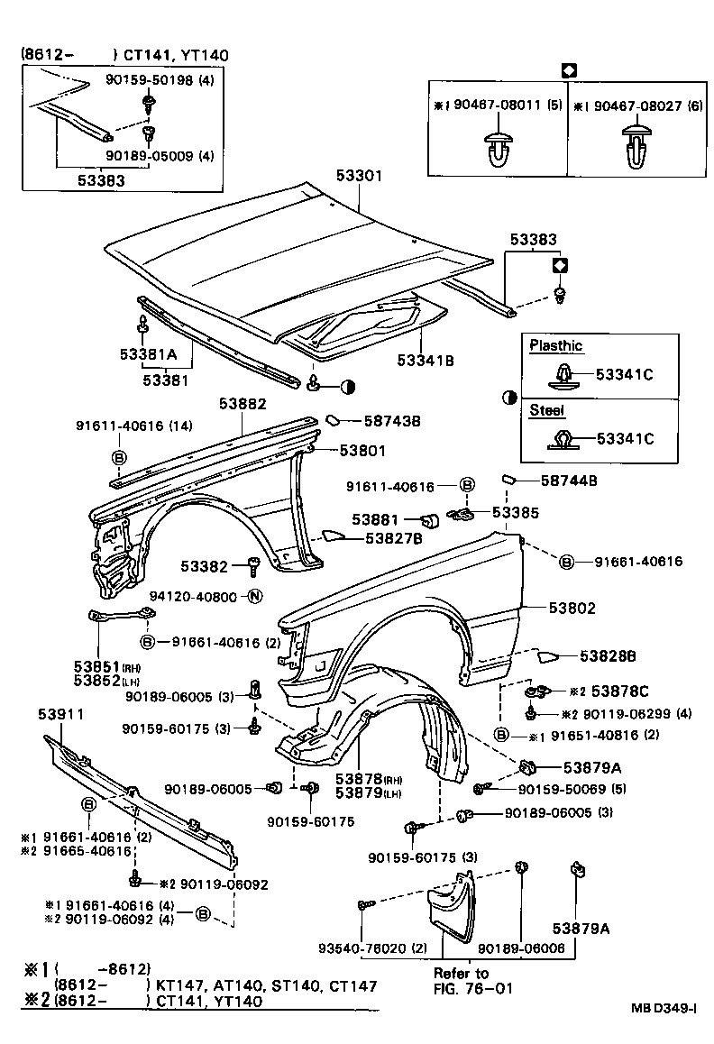 53802-2B030 FENDER SUB-ASSY, FRONT LH product image