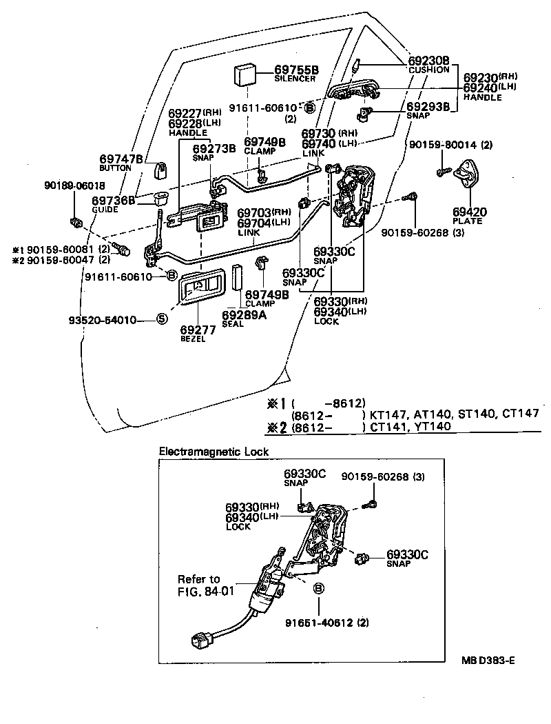 69340-20130 LOCK ASSY, REAR DOOR, LH product image
