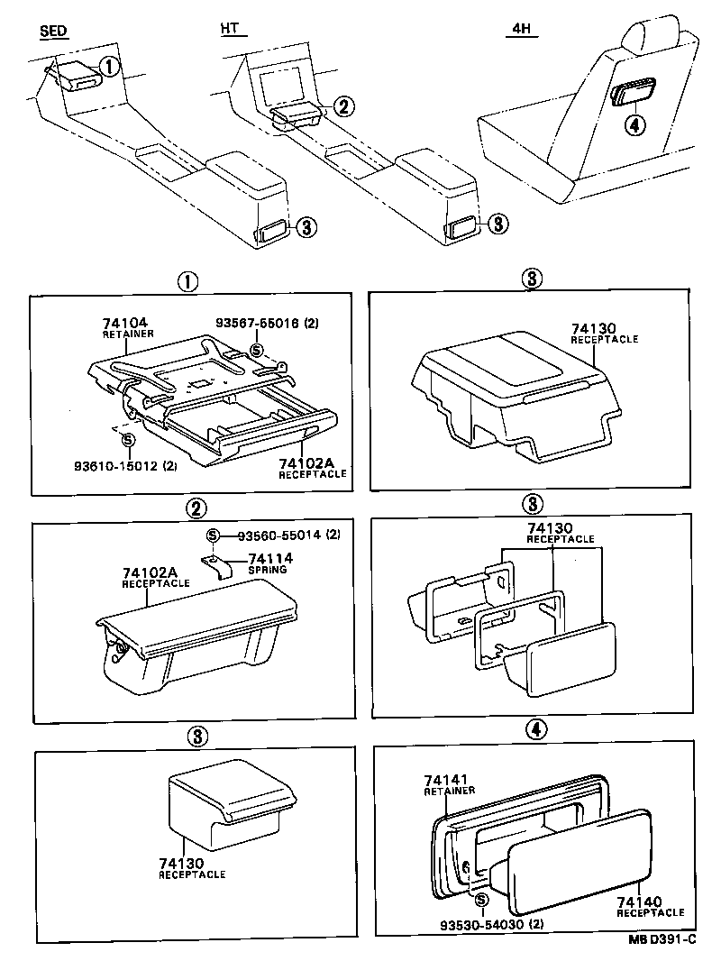 74108-20080 RETAINER, REAR ASH RECEPTACLE, INNER product image