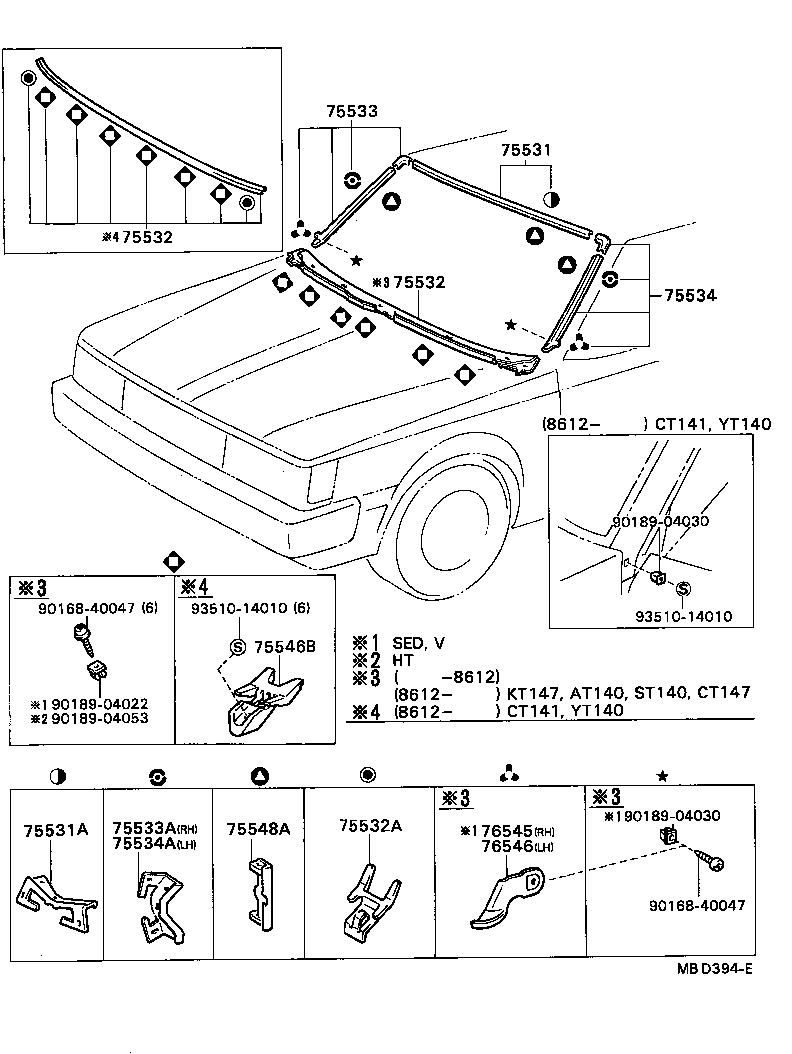 56013-20040 MOULDING SUB-ASSY, FRONT WINDOW, INNER CENTER product image