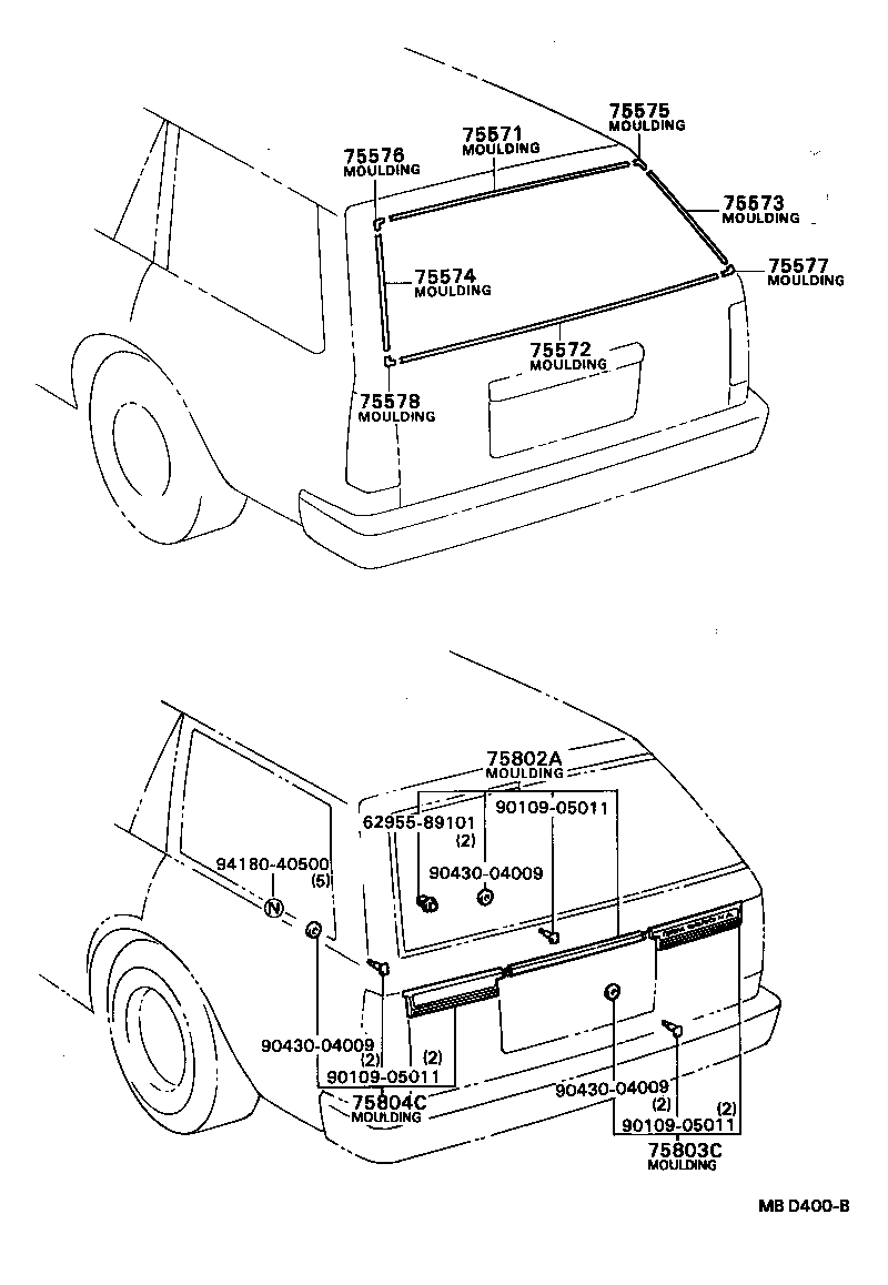 75571-20160 MOULDING, BACK WINDOW, OUTSIDE UPPER product image