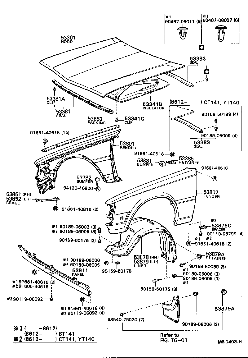 53802-2B040 FENDER SUB-ASSY, FRONT LH product image