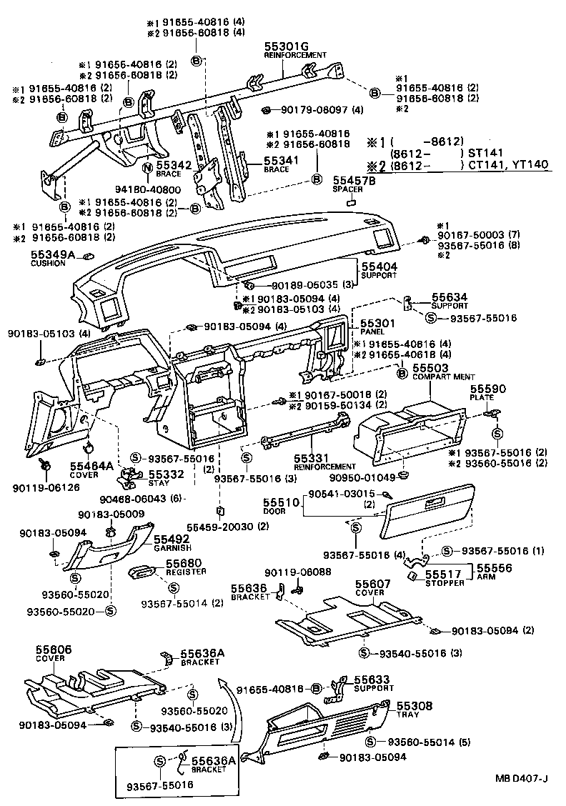 55522-20040 COVER, RADIO TUNER OPENING product image