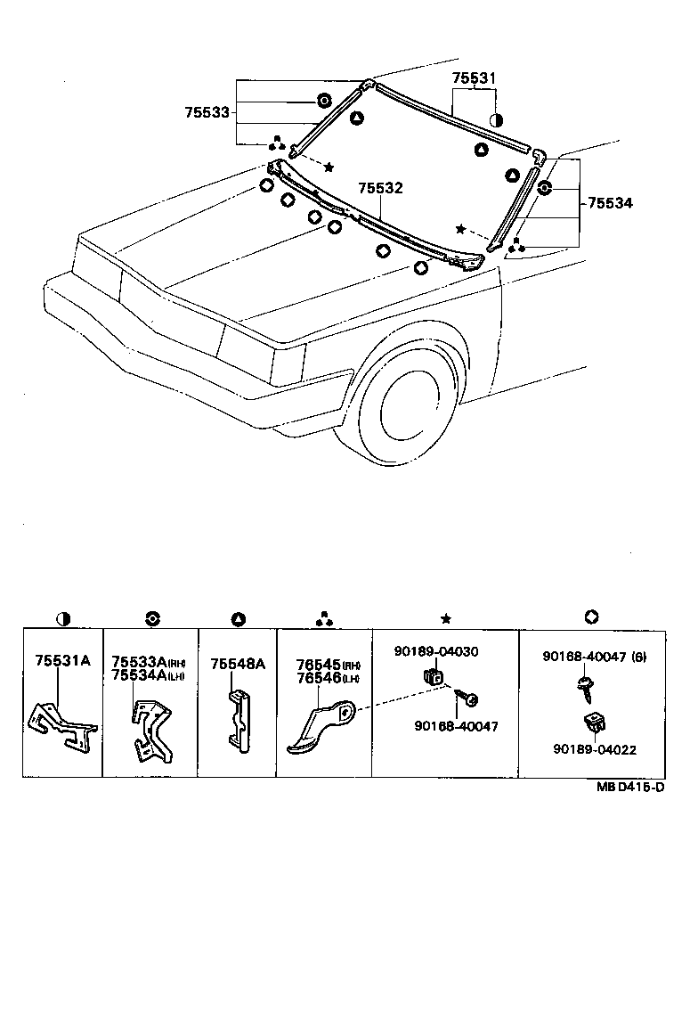 75533-20260 MOULDING, WINDSHIELD, OUTSIDE RH product image