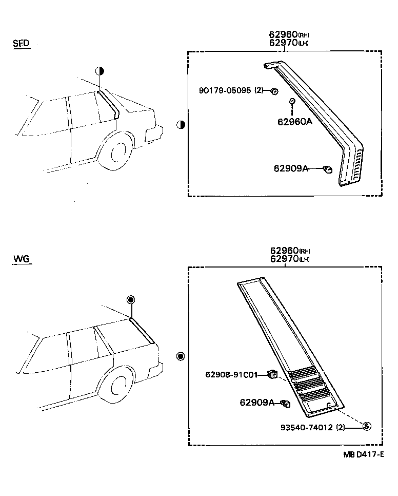 62941-20040 RETAINER, QUARTER VENT DUCT product image