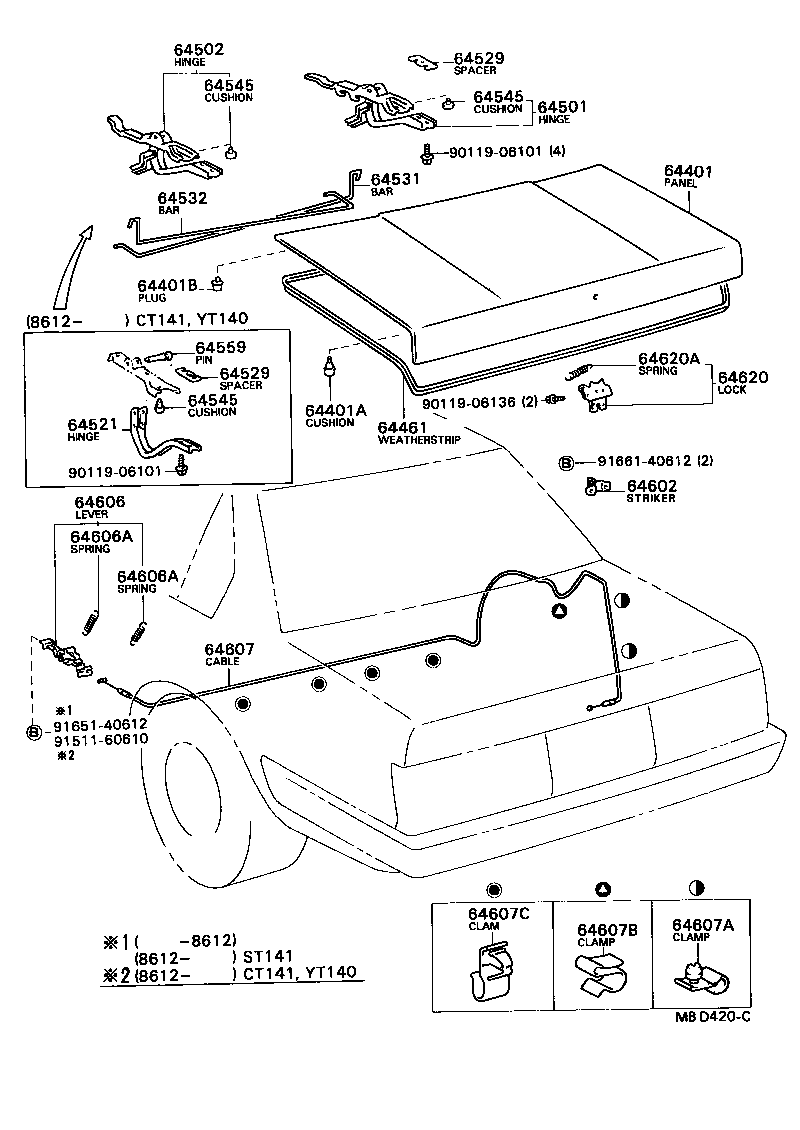64610-20140 LOCK ASSY, LUGGAGE COMPARTMENT DOOR product image