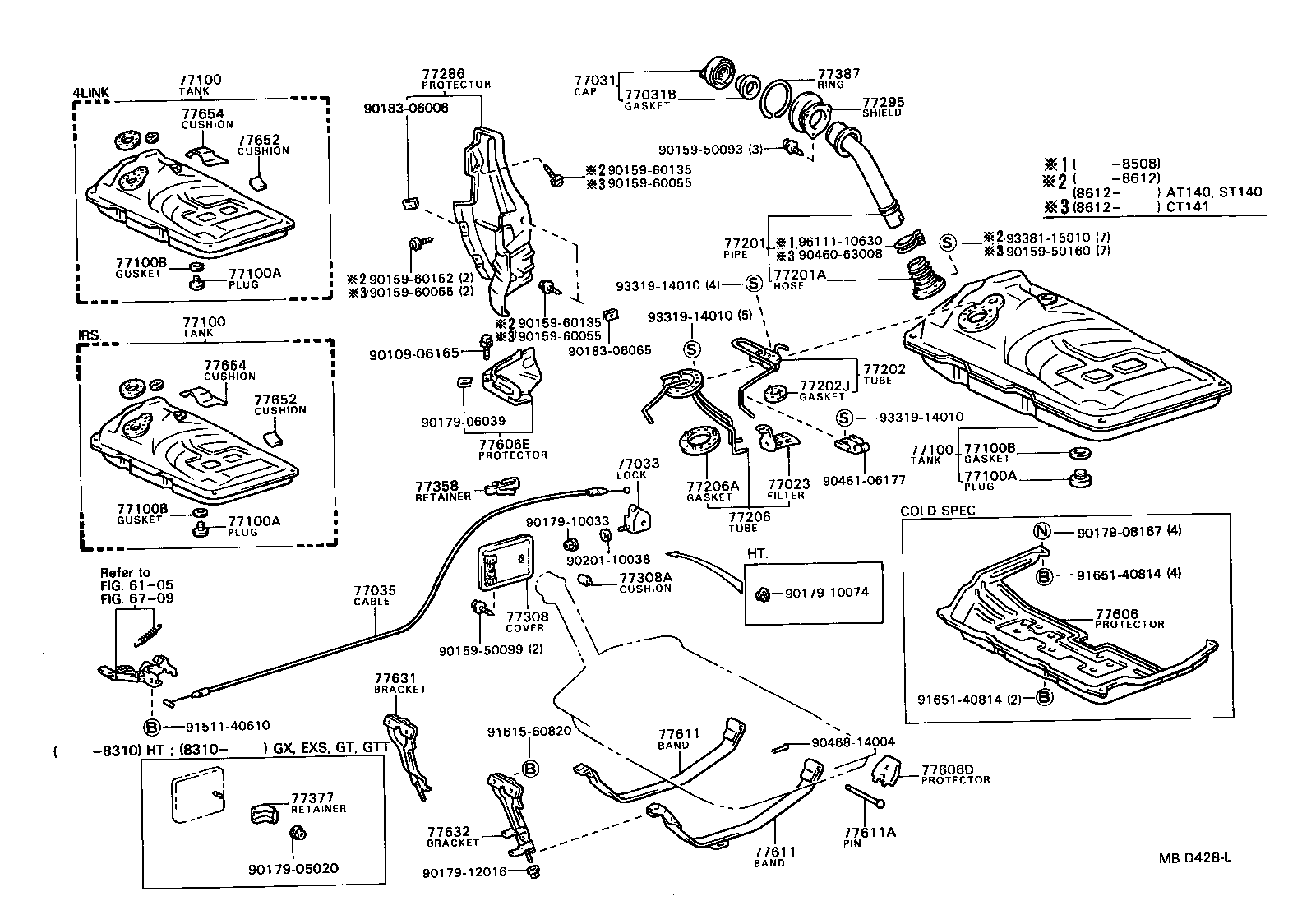77001-20340 TANK ASSY, FUEL (LPG) product image
