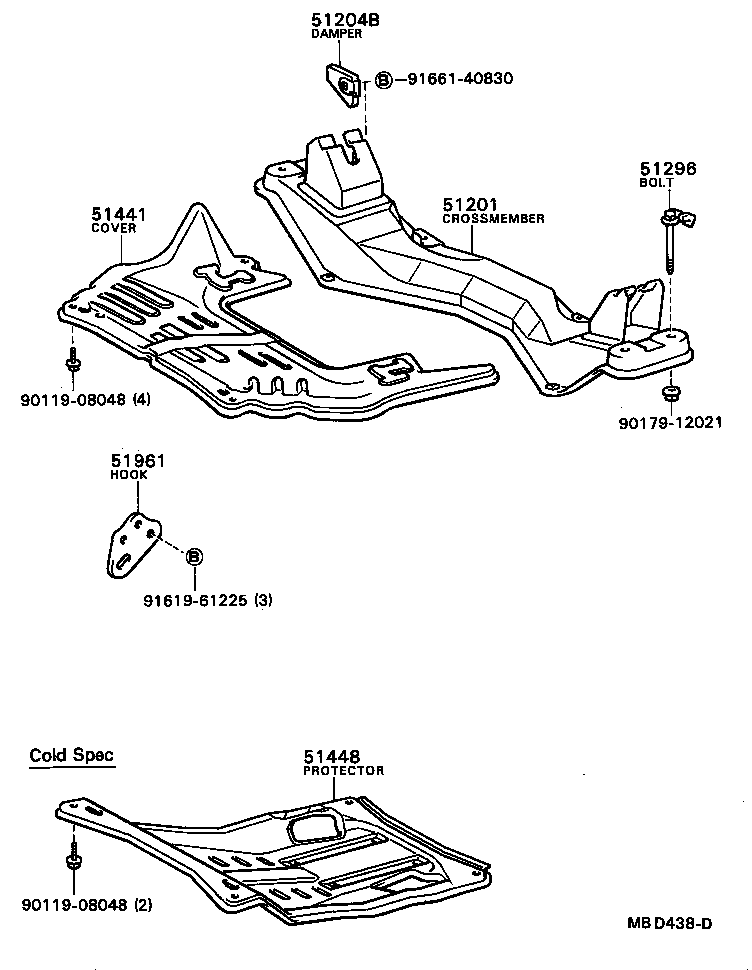 51206-14010 MEMBER SUB-ASSY, REAR SUSPENSION product image