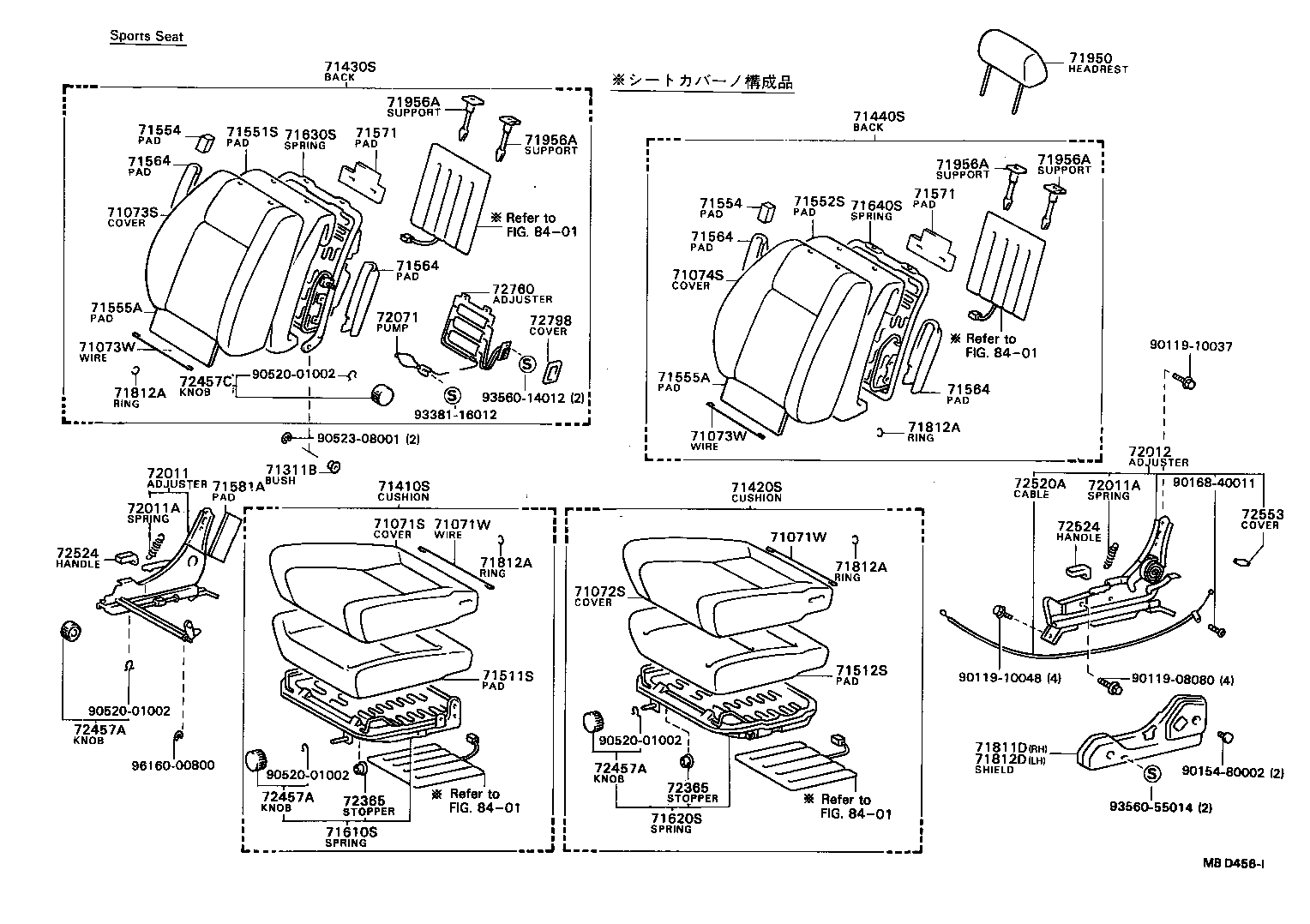 71630-91D02 SPRING ASSY, FRONT SEAT BACK, RH(FOR SEPARATE TYPE) product image