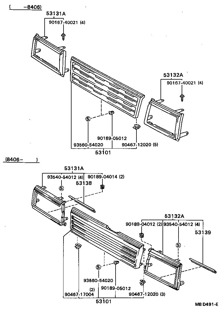 53139-32020 PROTECTOR, HEADLAMP DOOR, RH product image