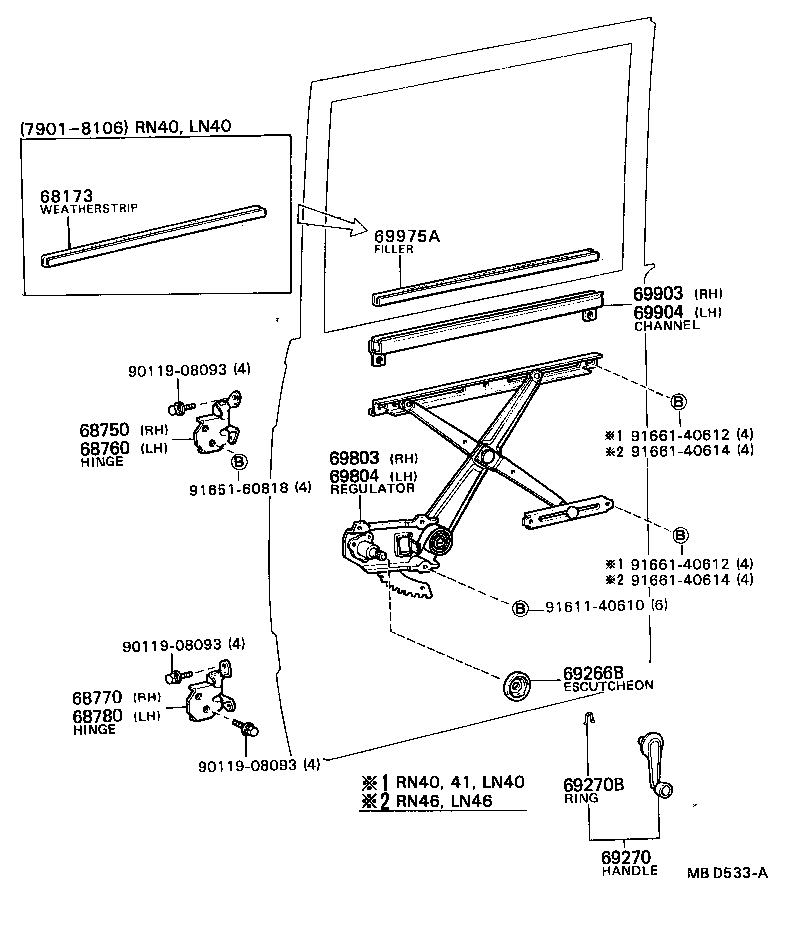 69975-95110 FILLER, REAR DOOR GLASS CHANNEL product image