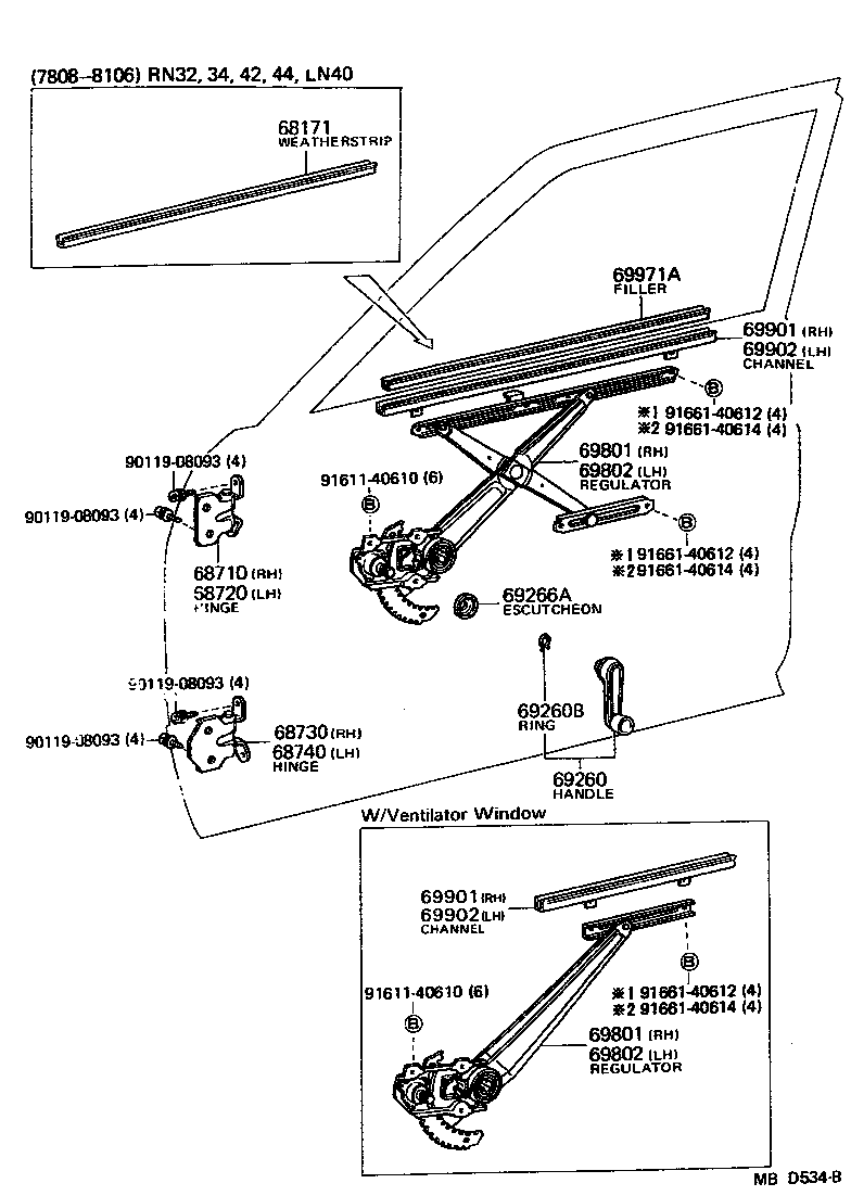 Toyota 69901-89105 CHANNEL SUB-ASSY, FRONT DOOR GLASS, RH