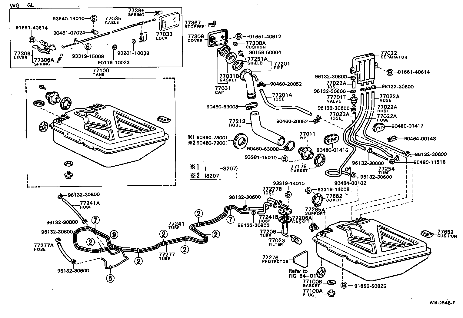 77306-13010 LEVER SUB-ASSY, FUEL LID LOCK OPEN product image