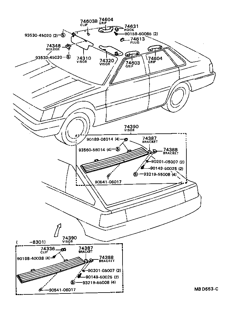 74320-32110-05 VISOR ASSY, LH product image
