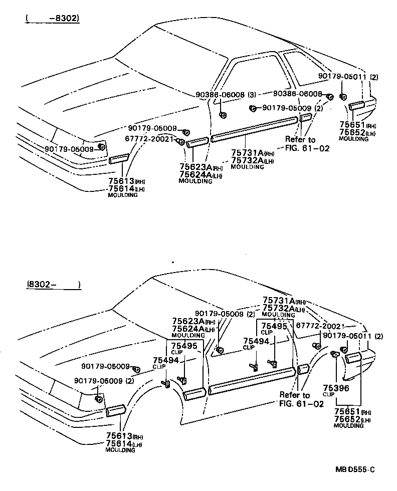 75396-24020 CLIP, OUTSIDE MOULDING, NO.2 product image