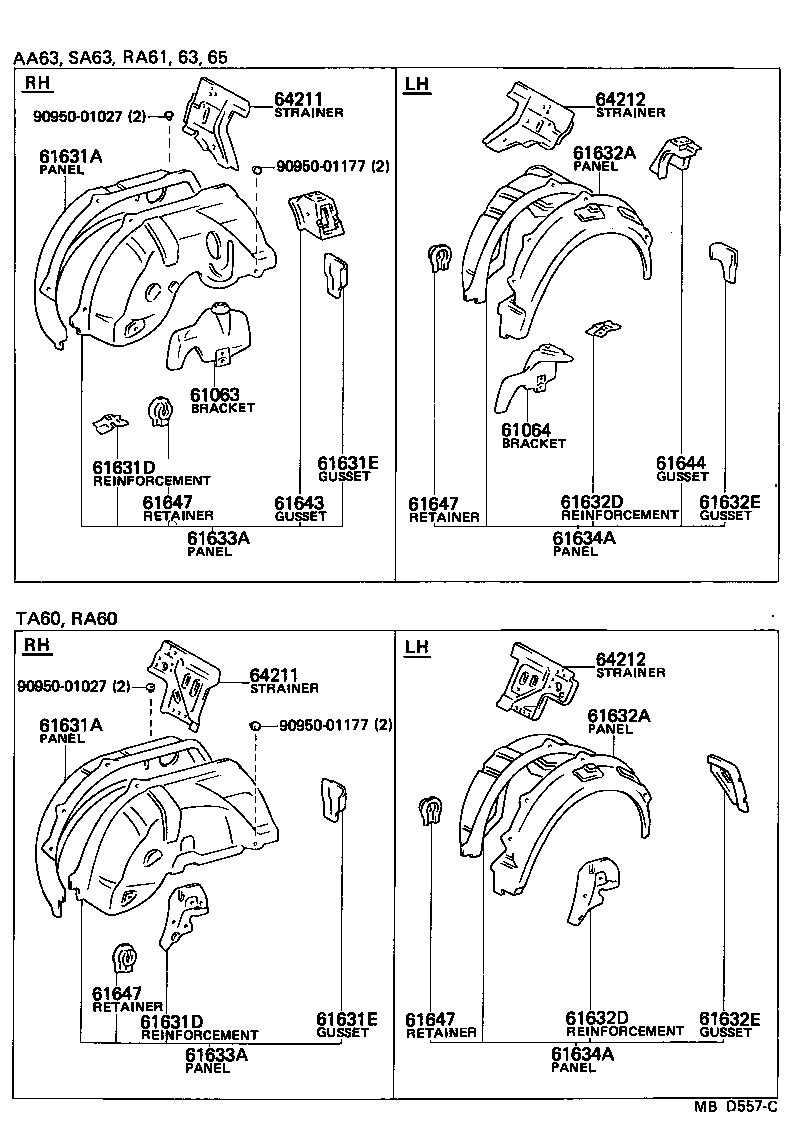 61601-14860 PANEL, QUARTER, RH product image