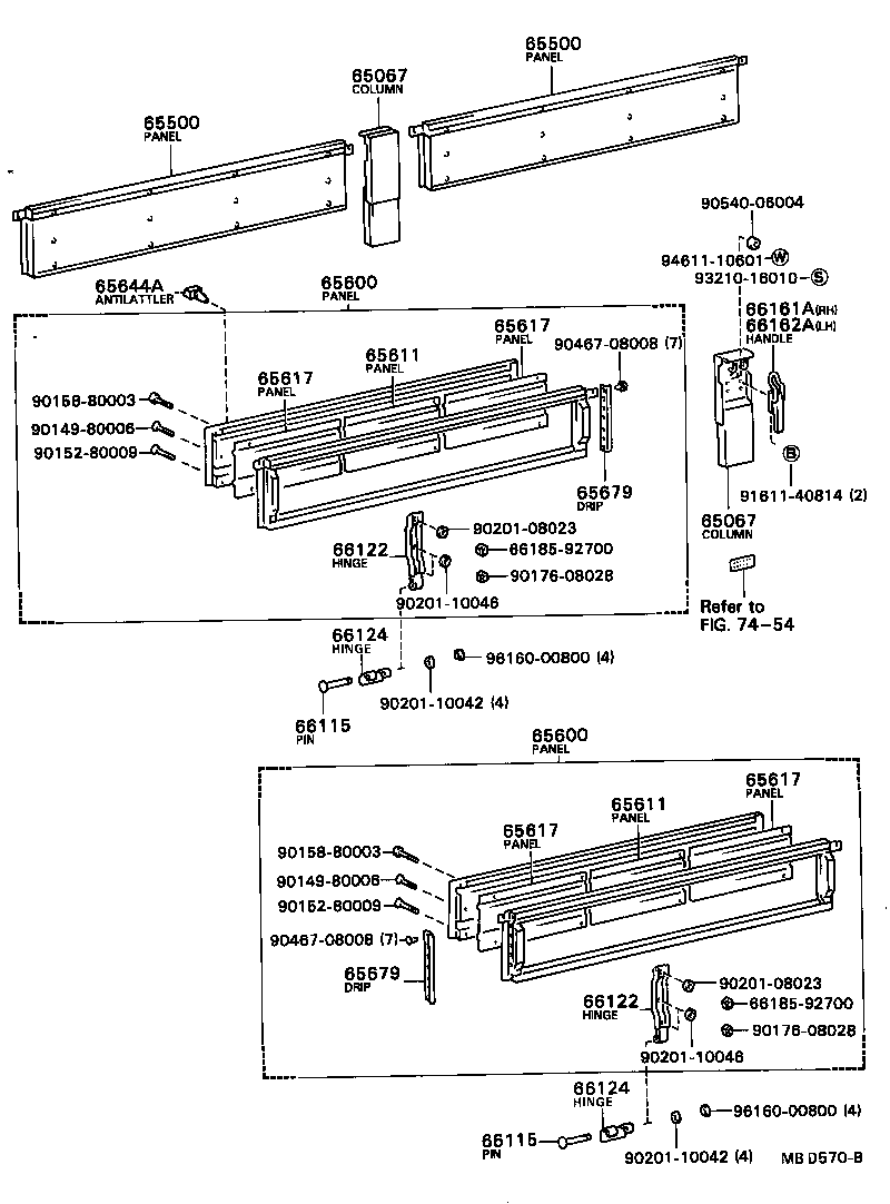 65641-92702 STRIP, SIDE GATE HINGE, INSIDE product image