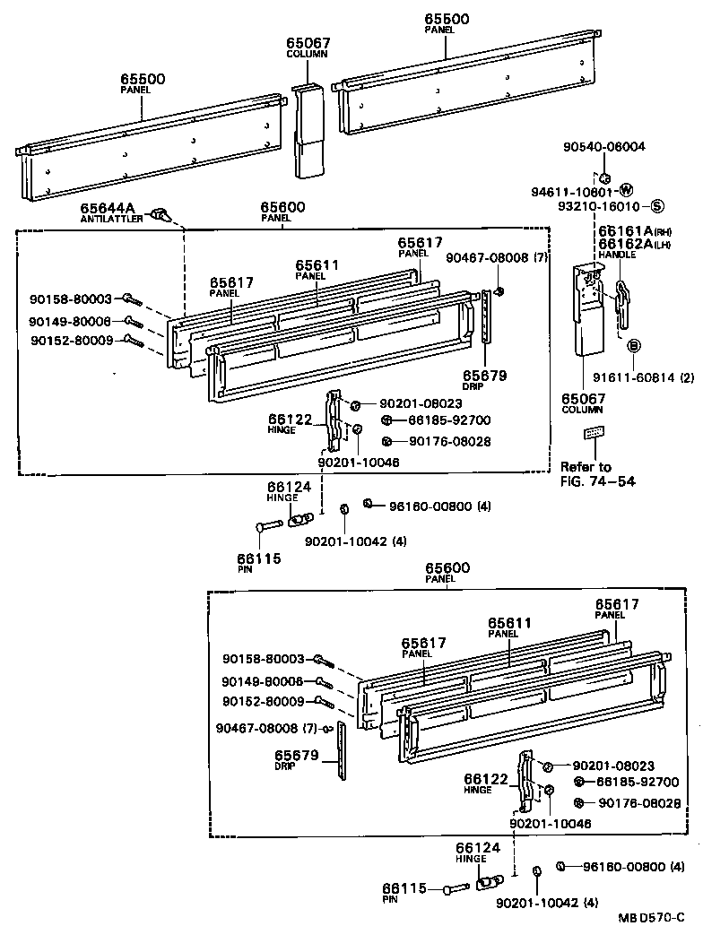 66232-96304 HINGE, SIDE GATE, FEMALE product image