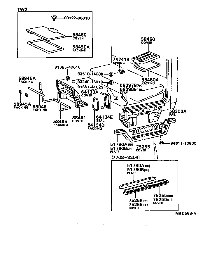 58409-95401 COVER, TRANSMISSION SERVICE HOLE product image