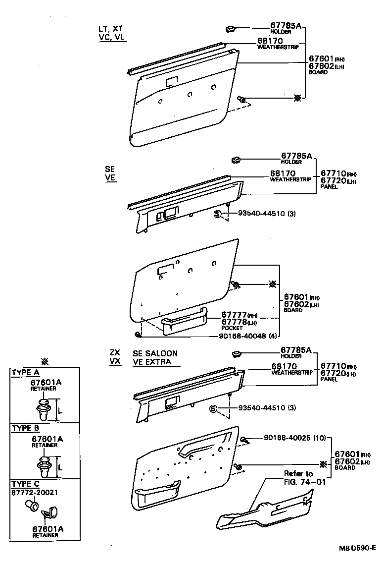 67401-32051 FRAME SUB-ASSY, FRONT DOOR, FRONT LOWER RH product image