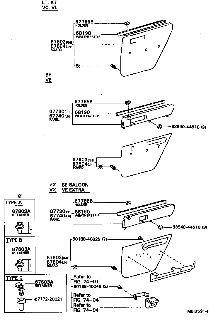 67003-32010 PANEL SUB-ASSY, REAR DOOR, RH product image