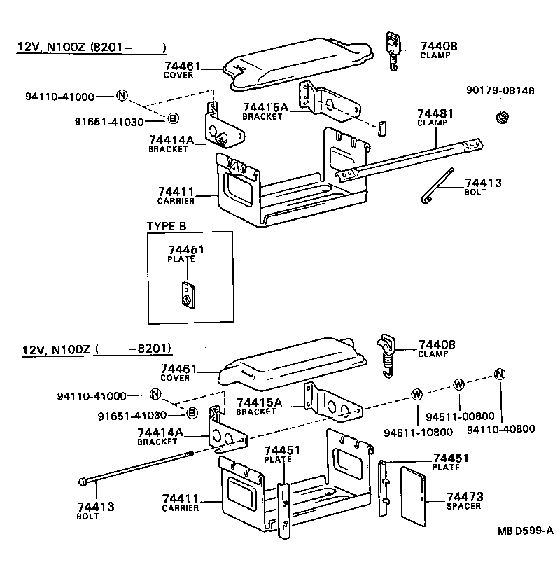 74401-36200 BRACKET, BATTERY, NO.2 product image