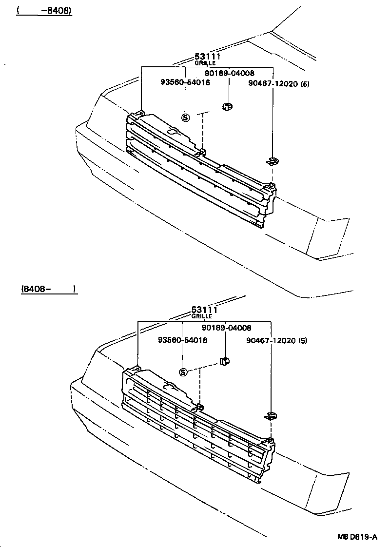 53111-16140 GRILLE, RADIATOR product image