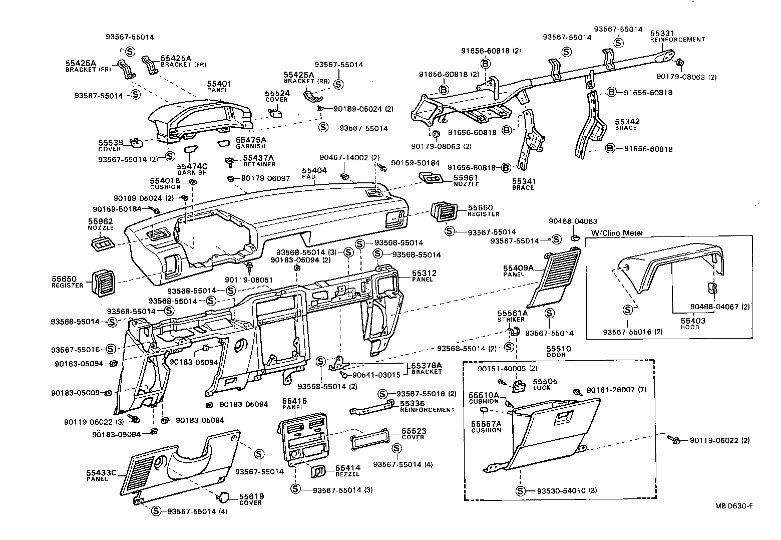 55378-16010 BRACKET, GLOVE COMPARTMENT DOOR LOCK MOUNTING product image